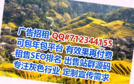 恩阳助孕汽配有限公司